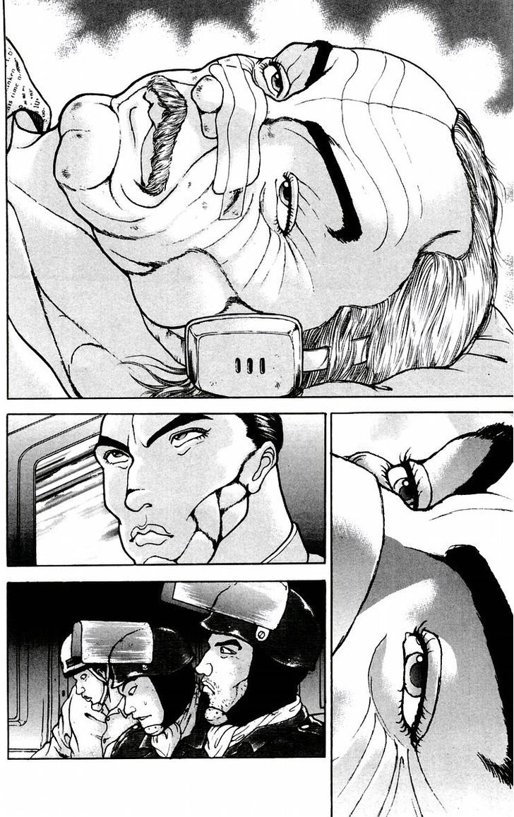 Page 6 of Chapter 83