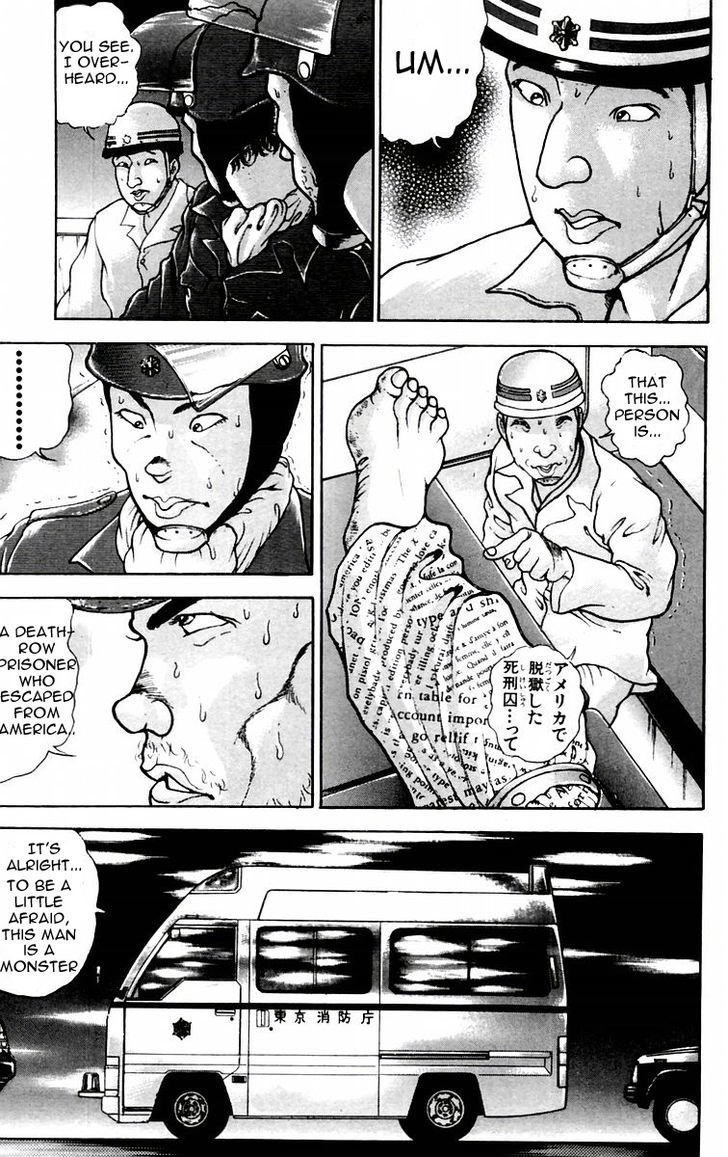 Page 7 of Chapter 83