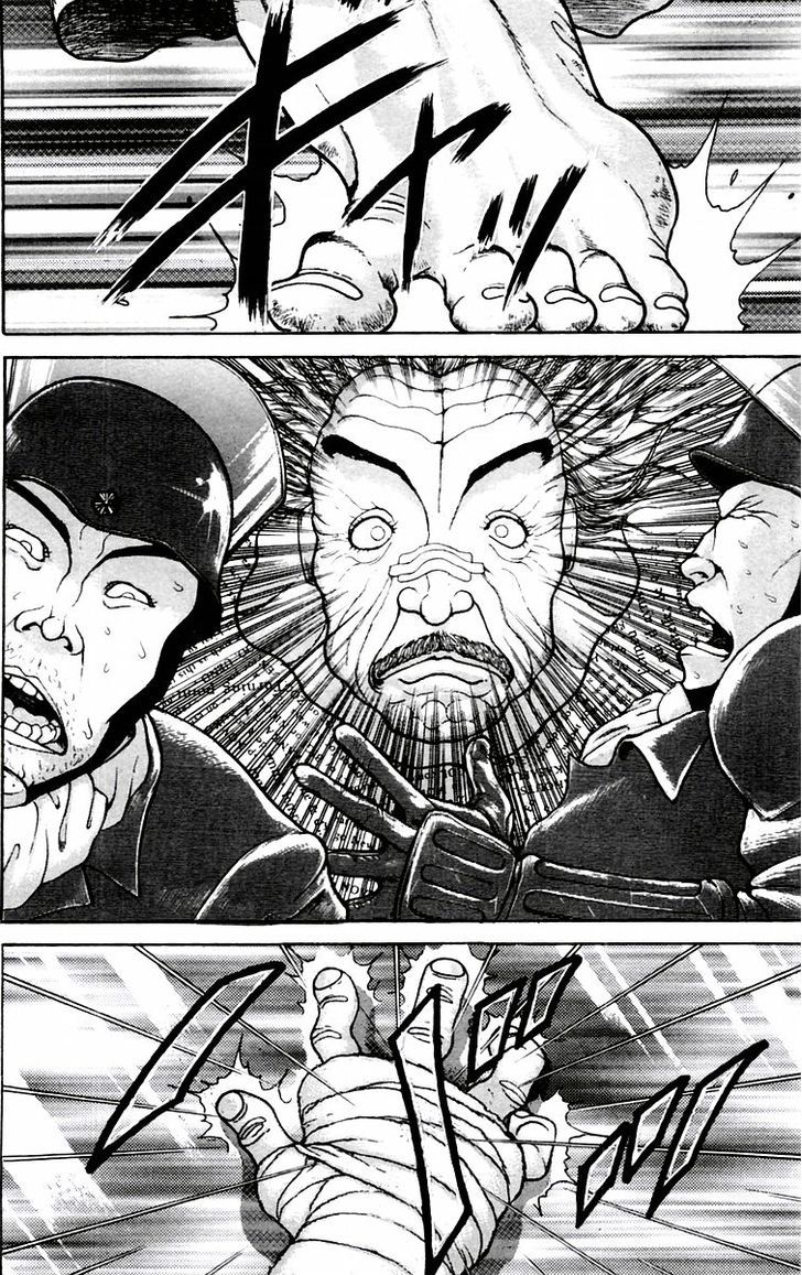 Page 11 of Chapter 83