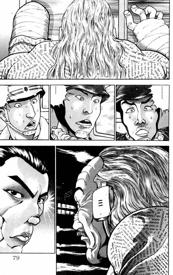 Page 12 of Chapter 83