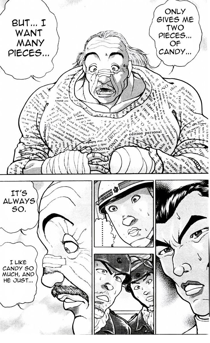 Page 17 of Chapter 83