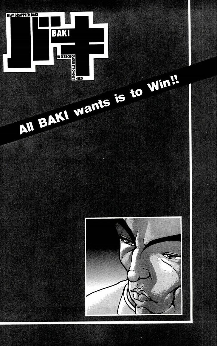 Page 2 of Chapter 84