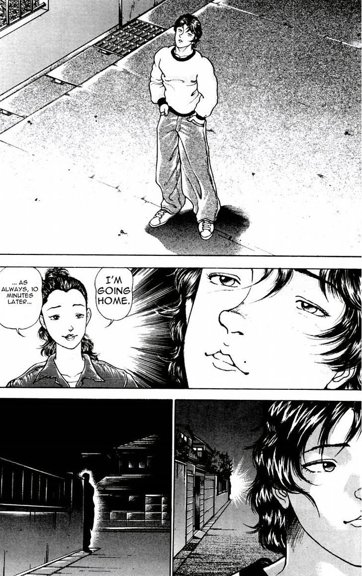 Page 3 of Chapter 84