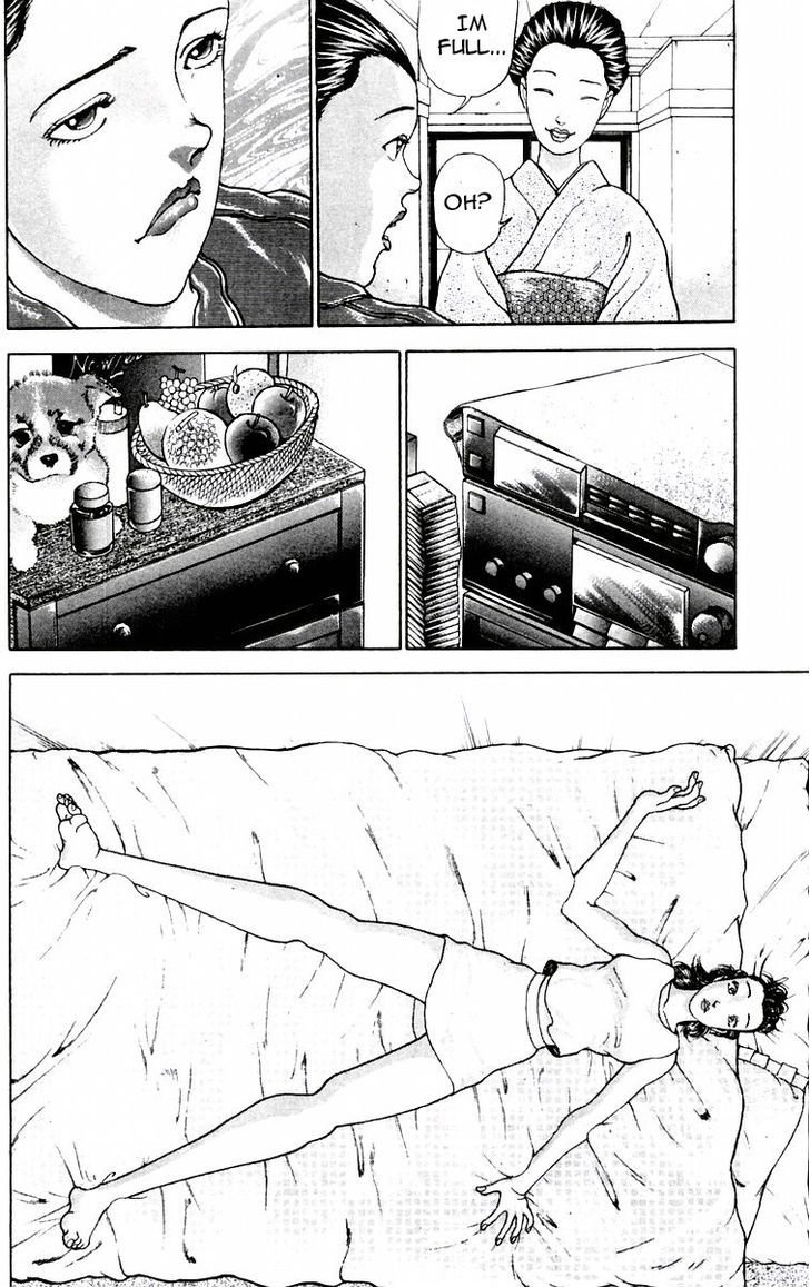 Page 6 of Chapter 84