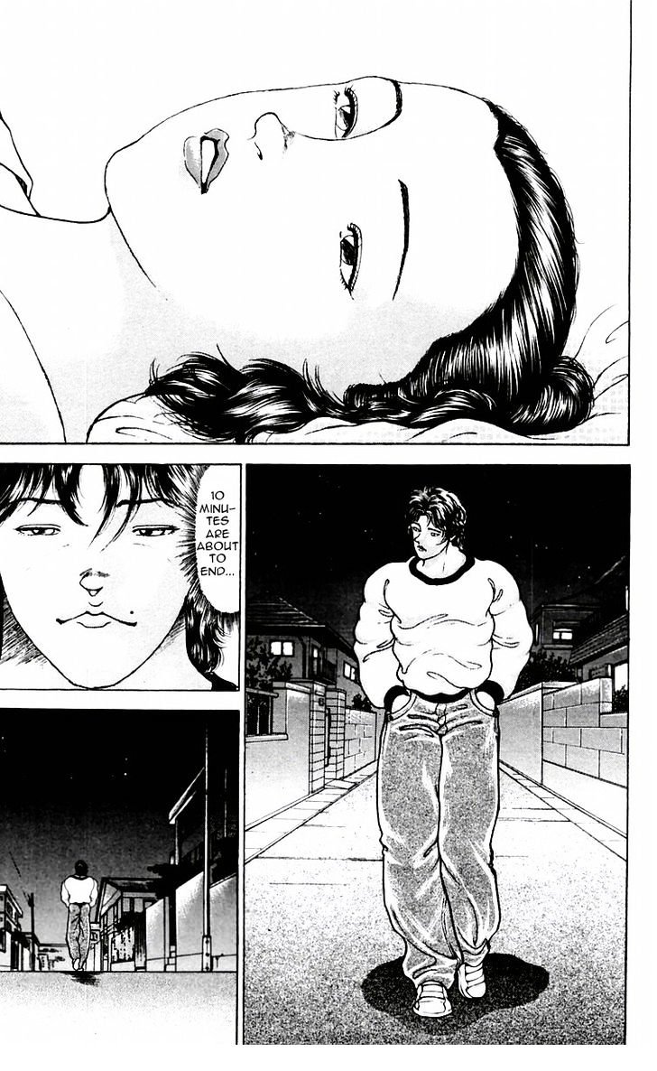 Page 7 of Chapter 84