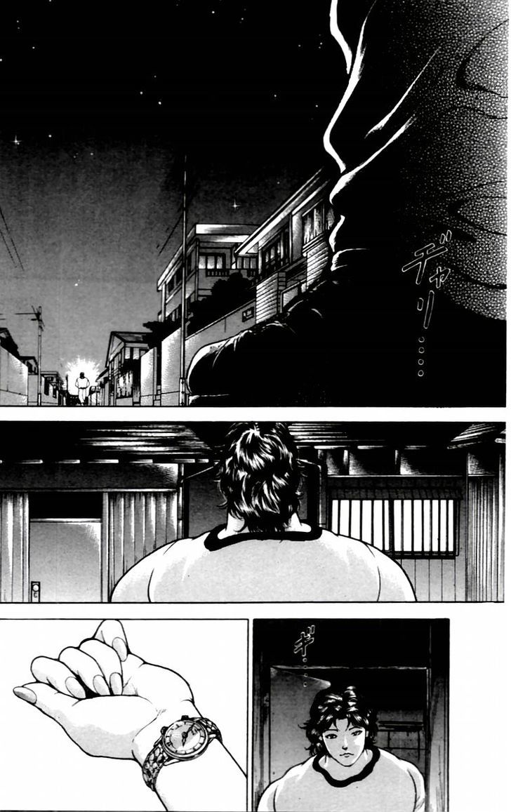 Page 8 of Chapter 84