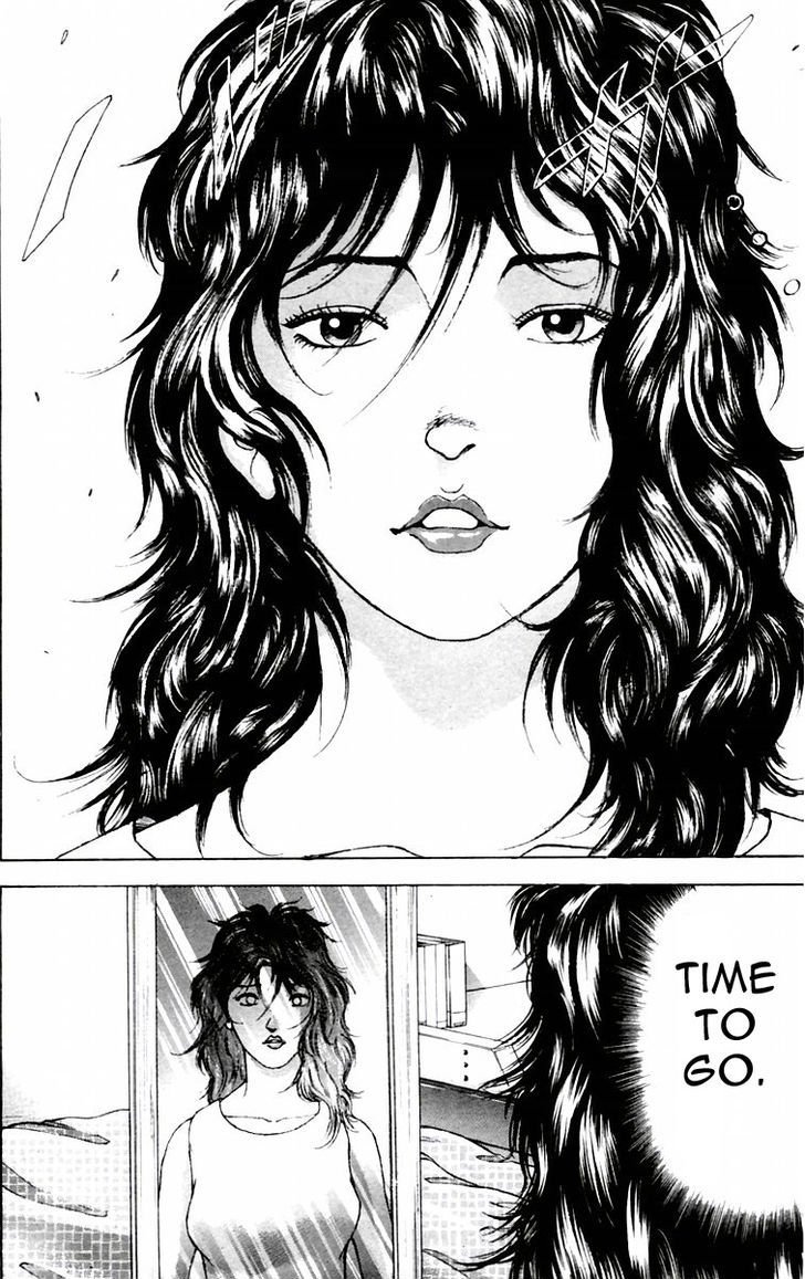 Page 10 of Chapter 84