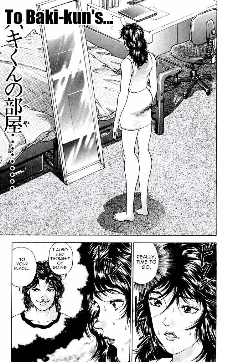 Page 11 of Chapter 84