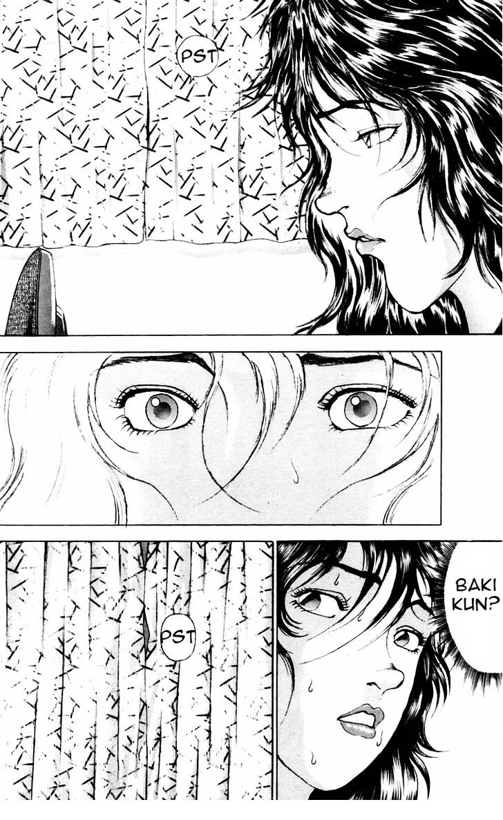 Page 12 of Chapter 84