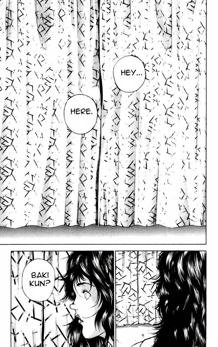 Page 13 of Chapter 84