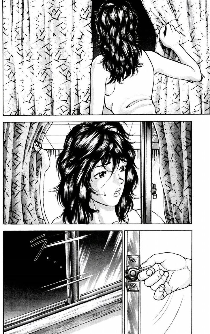 Page 14 of Chapter 84