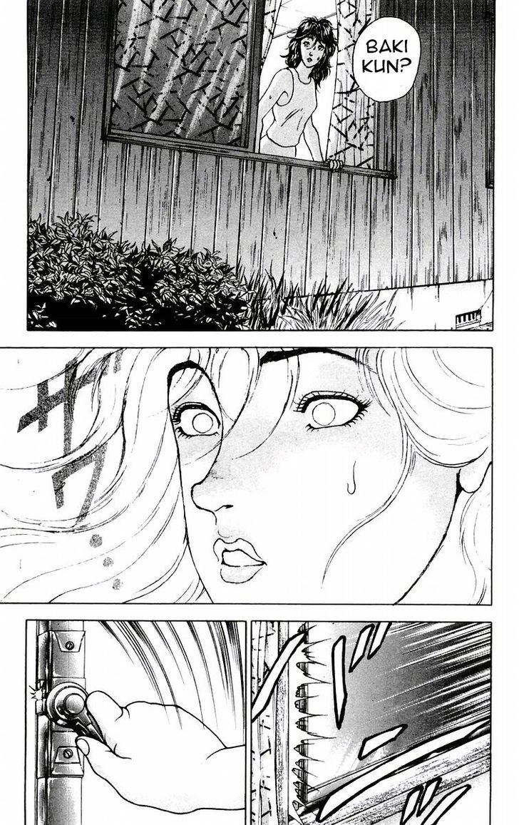 Page 15 of Chapter 84
