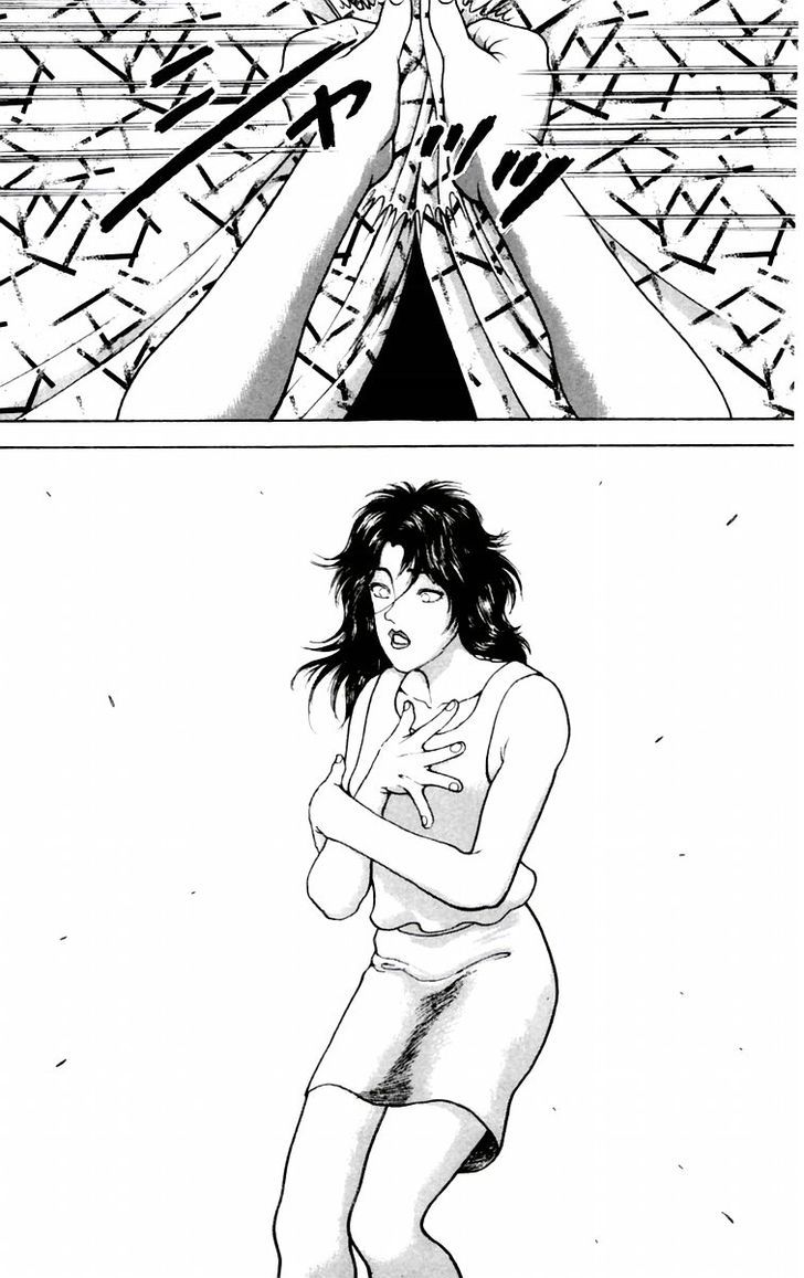 Page 16 of Chapter 84