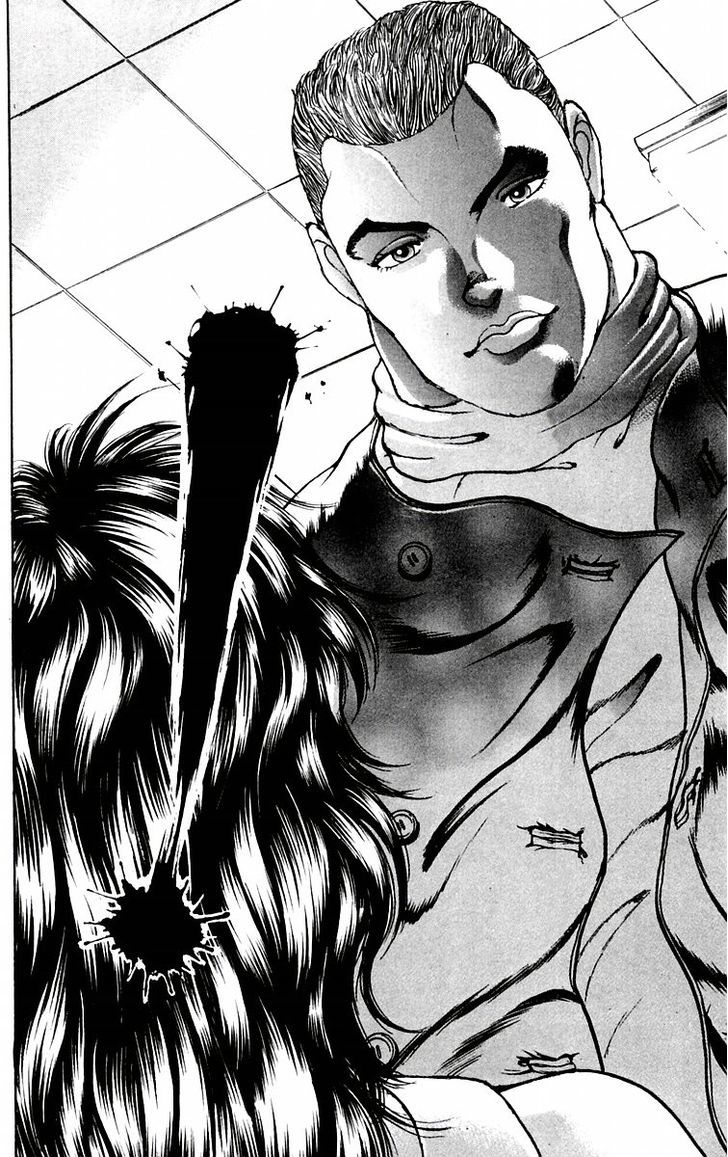 Page 18 of Chapter 84