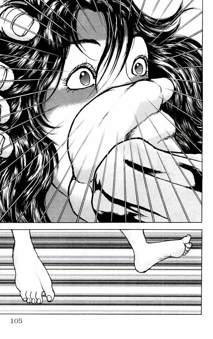 Page 19 of Chapter 84