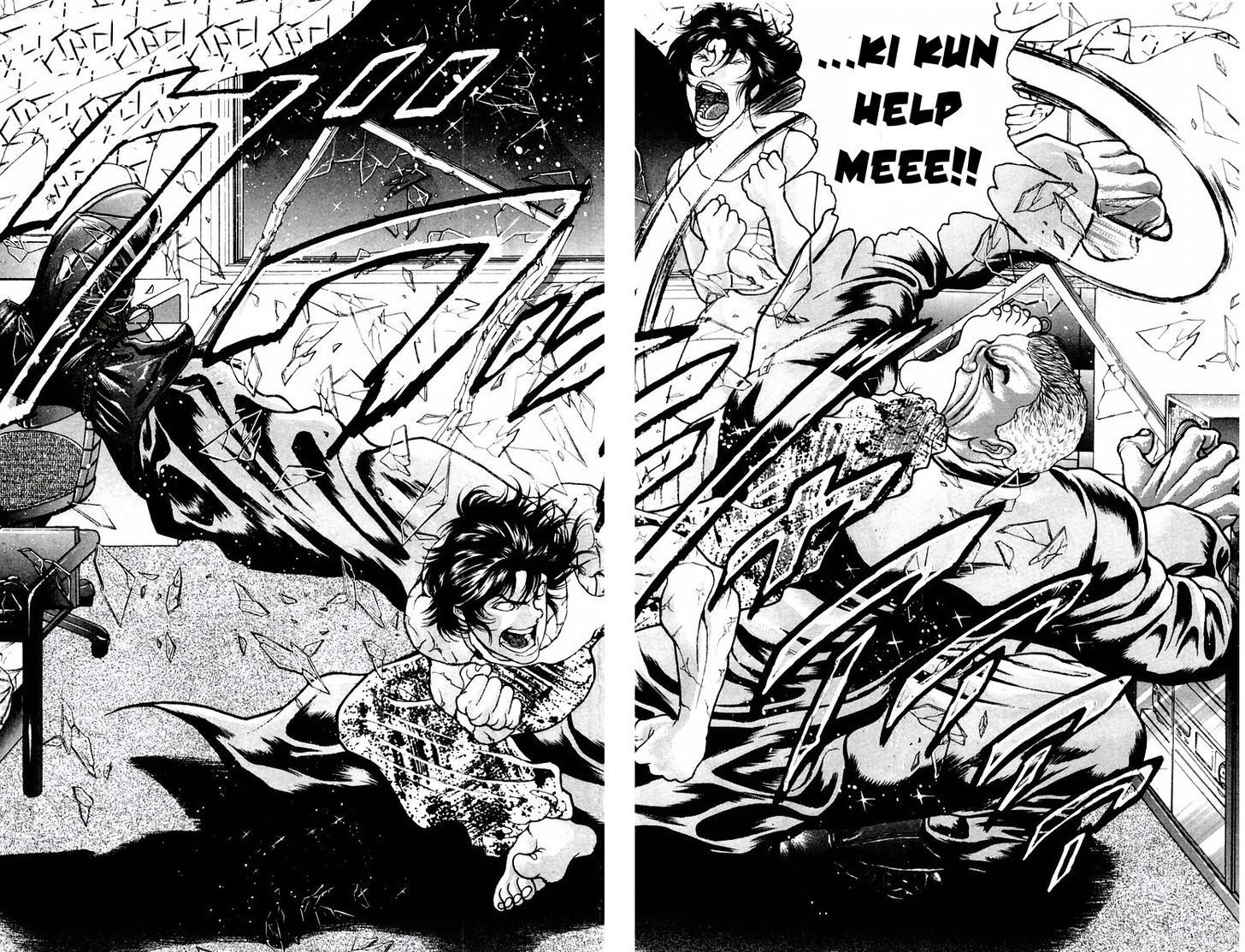 Page 8 of Chapter 85