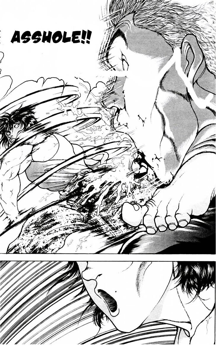 Page 12 of Chapter 85