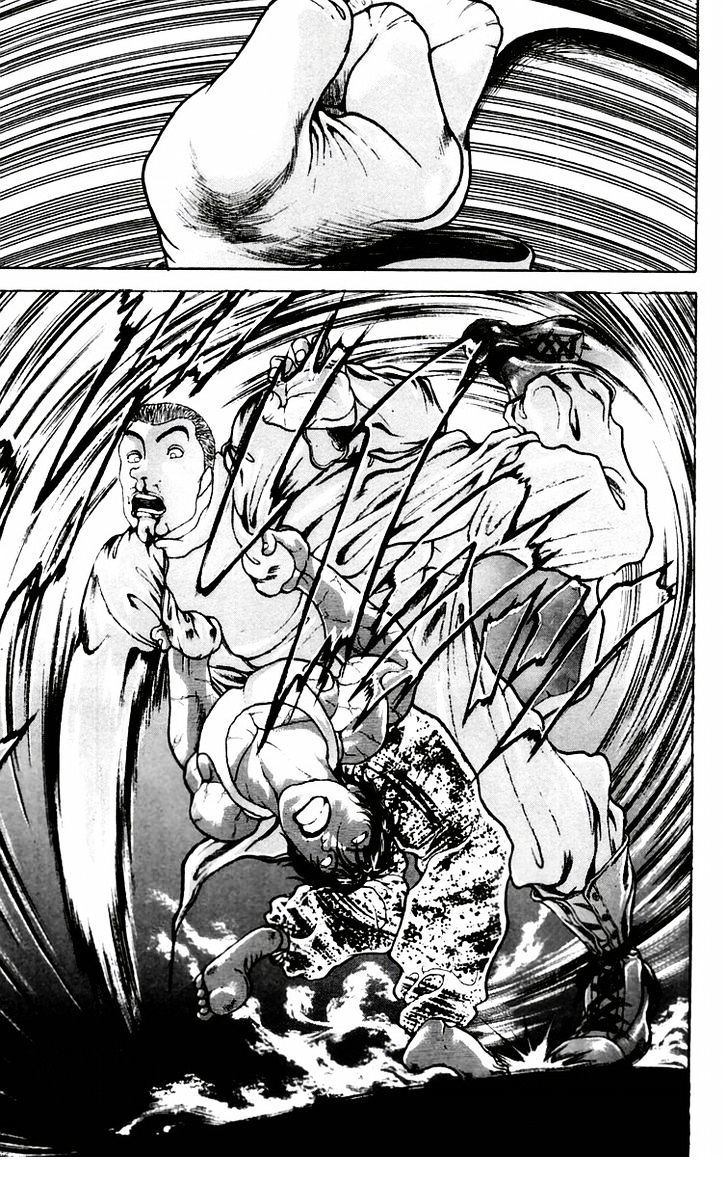 Page 18 of Chapter 85