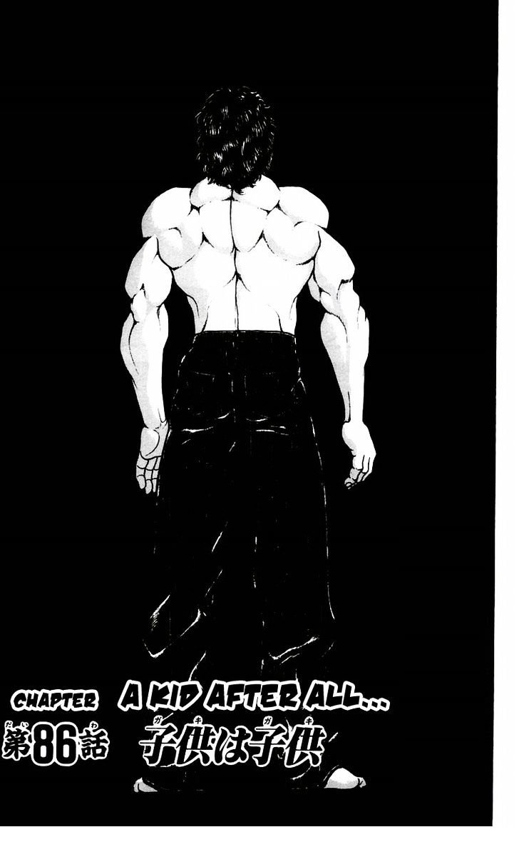 Page 1 of Chapter 86