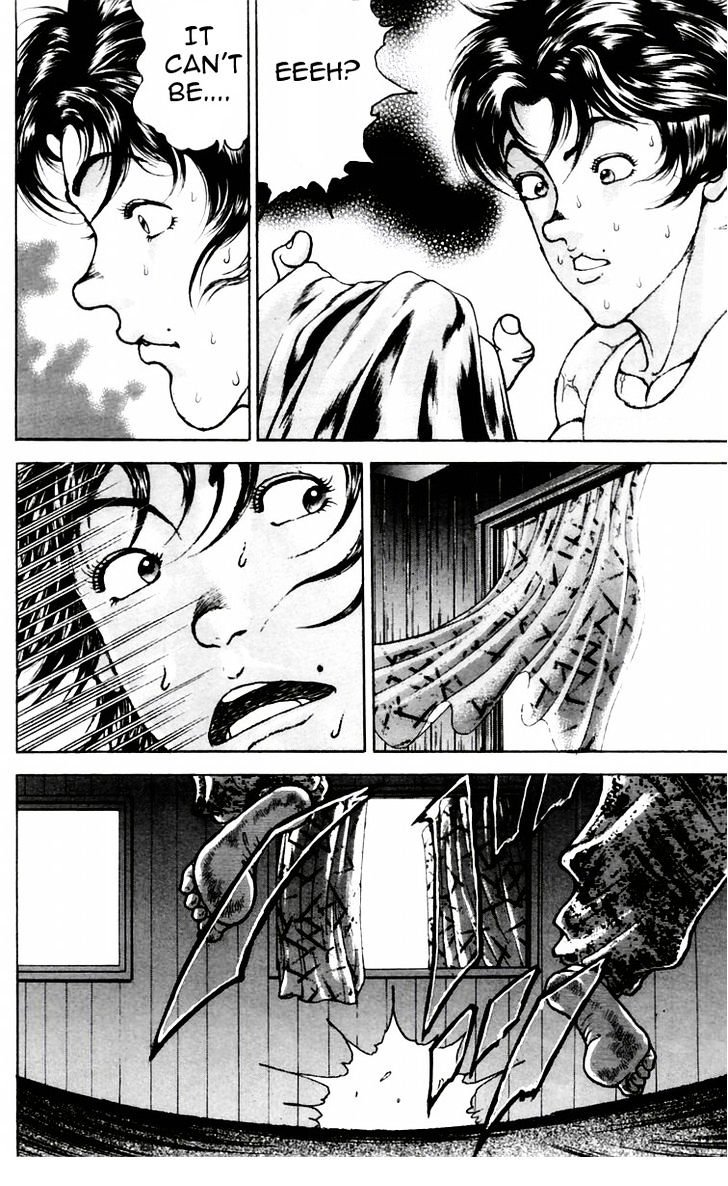 Page 4 of Chapter 86