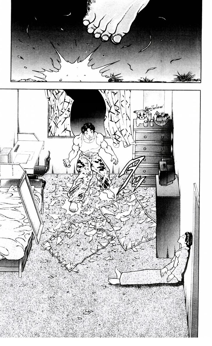 Page 5 of Chapter 86