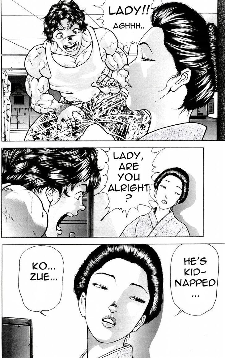 Page 6 of Chapter 86
