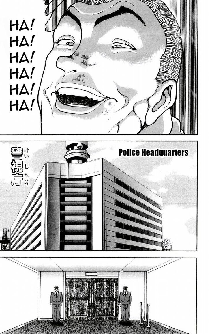 Page 9 of Chapter 86