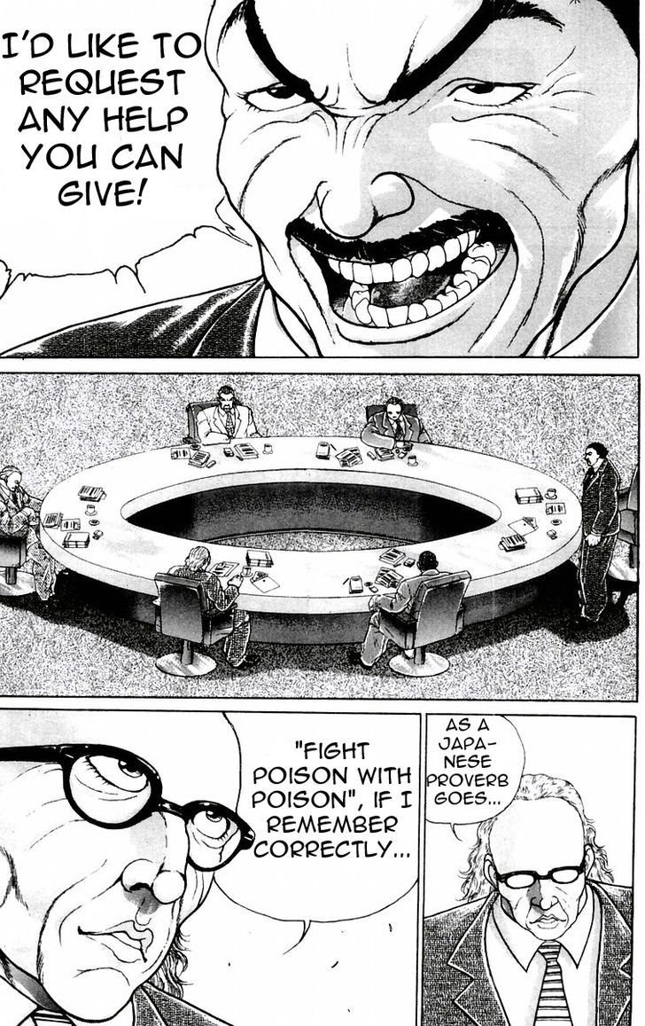 Page 12 of Chapter 86