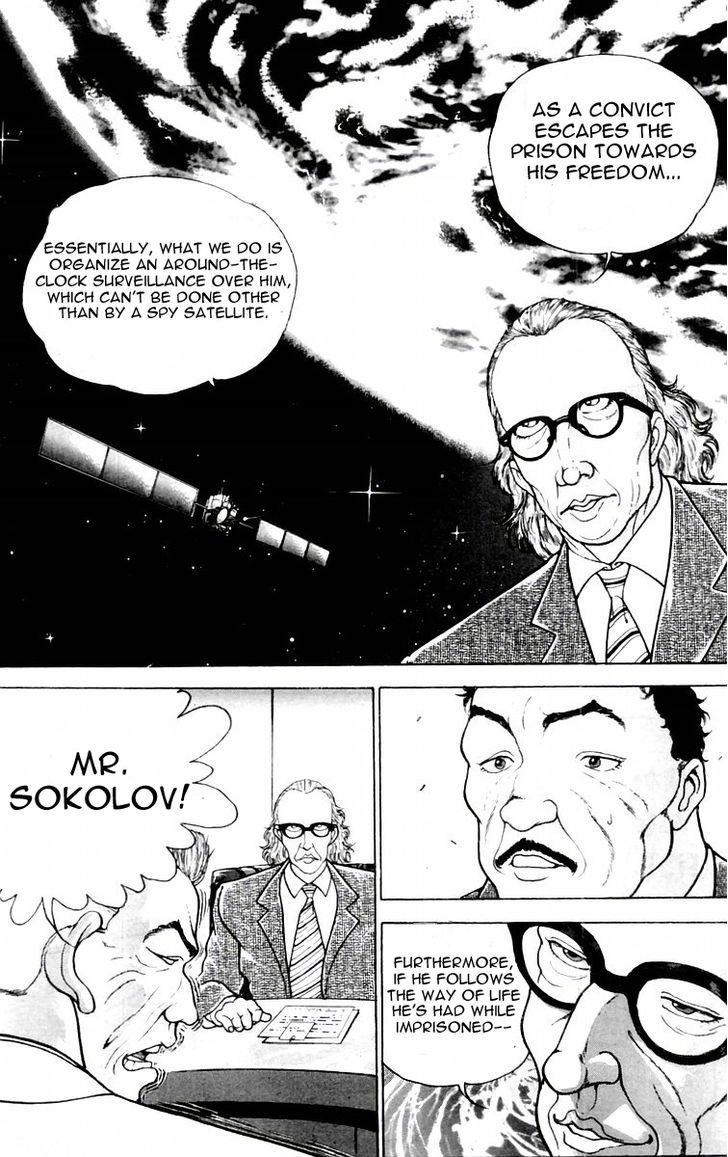 Page 14 of Chapter 86