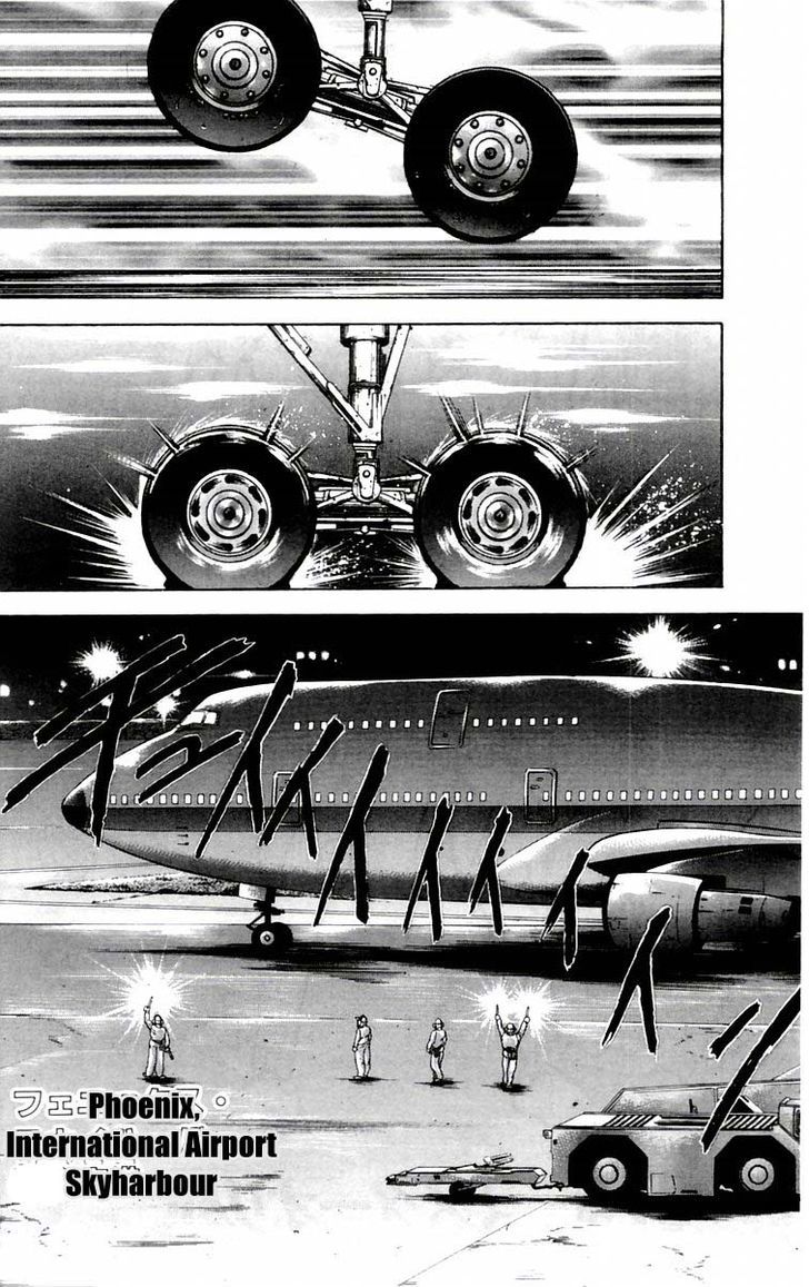 Page 2 of Chapter 87