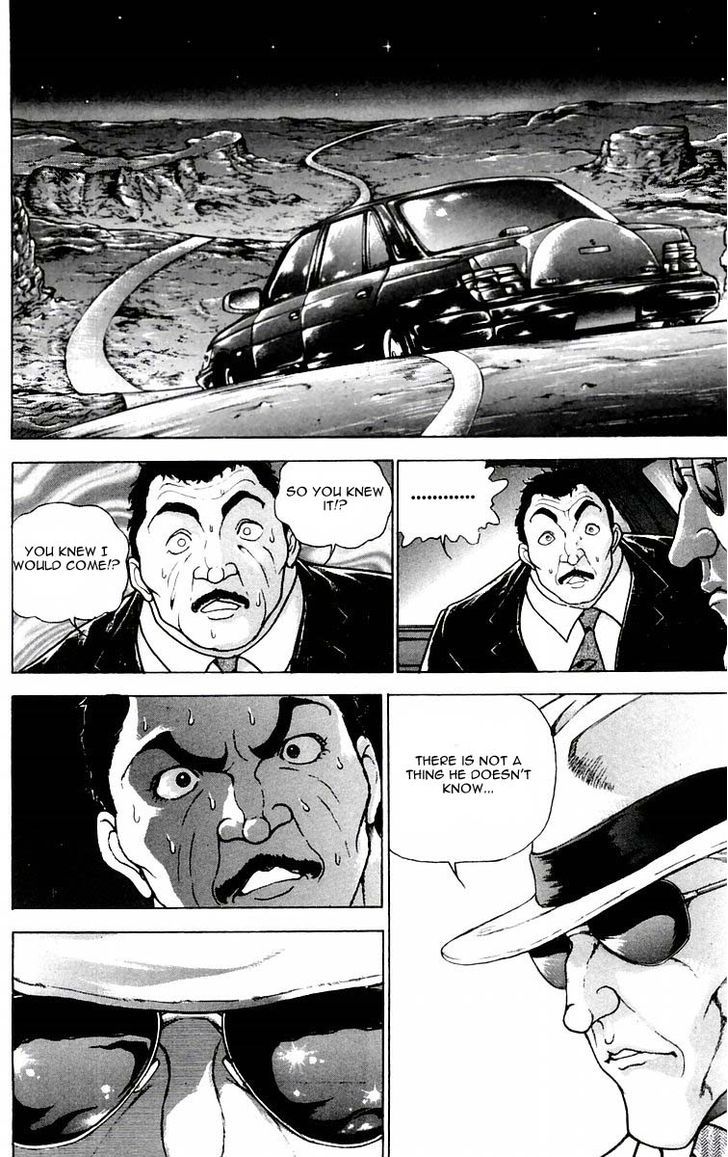 Page 6 of Chapter 87