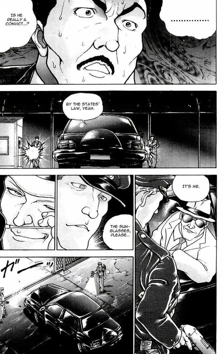 Page 7 of Chapter 87