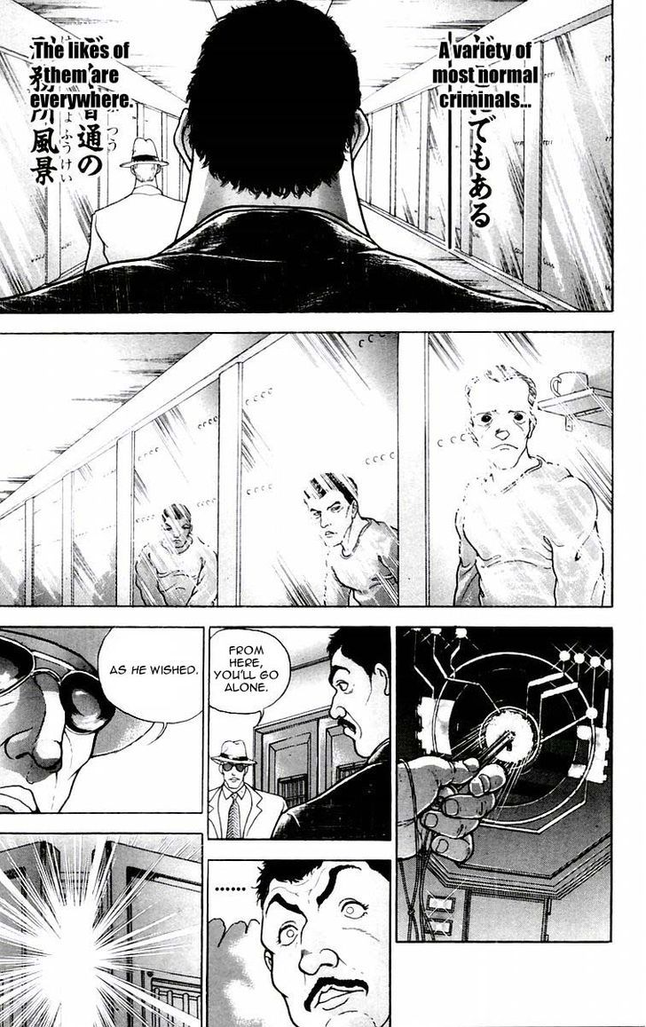 Page 11 of Chapter 87