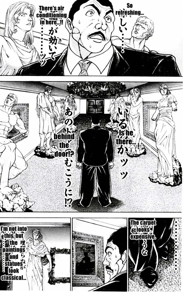 Page 13 of Chapter 87