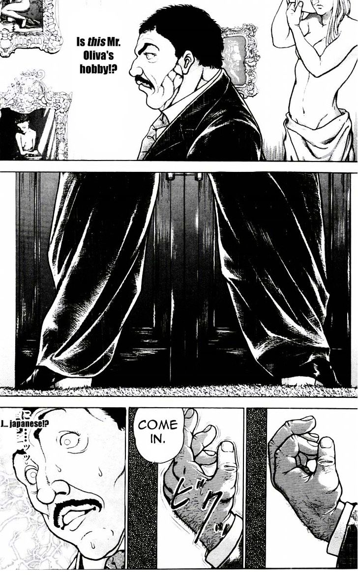 Page 14 of Chapter 87