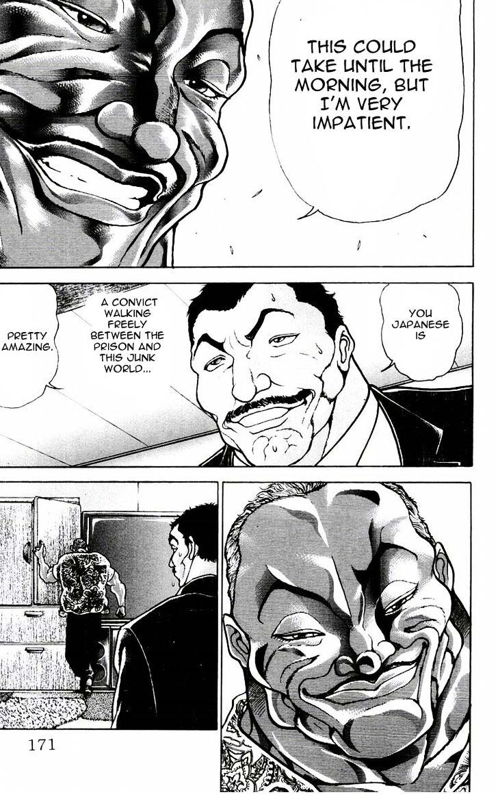 Page 3 of Chapter 88