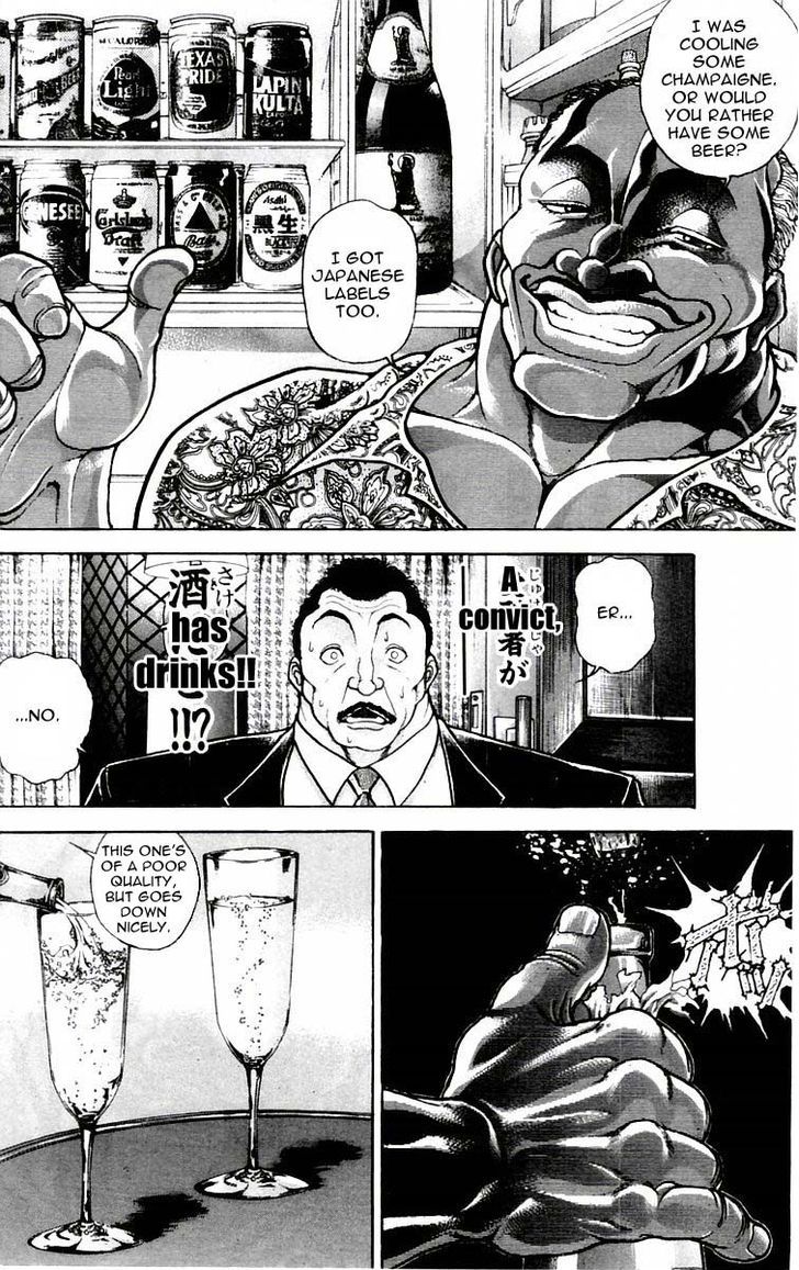 Page 4 of Chapter 88