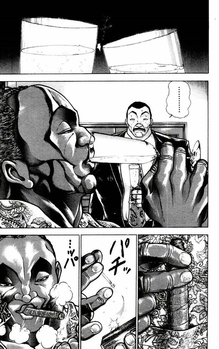 Page 5 of Chapter 88
