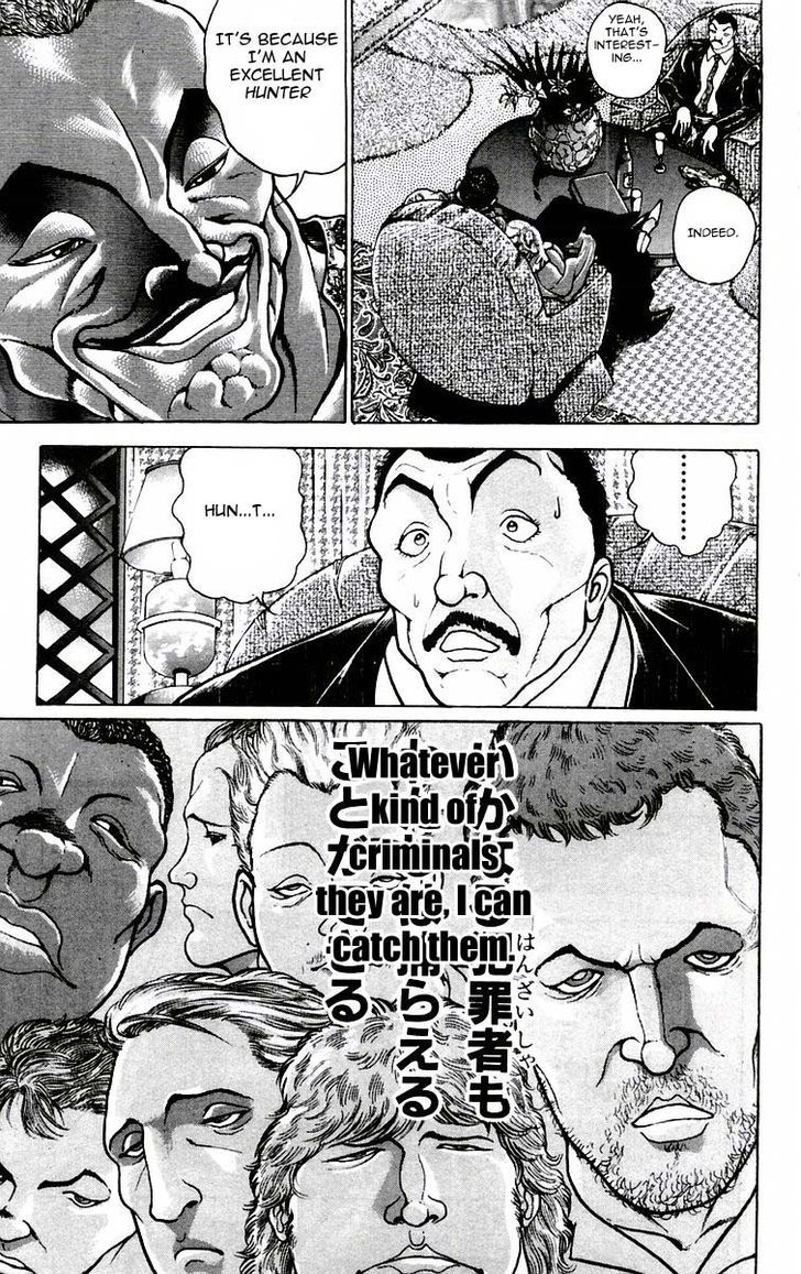 Page 9 of Chapter 88