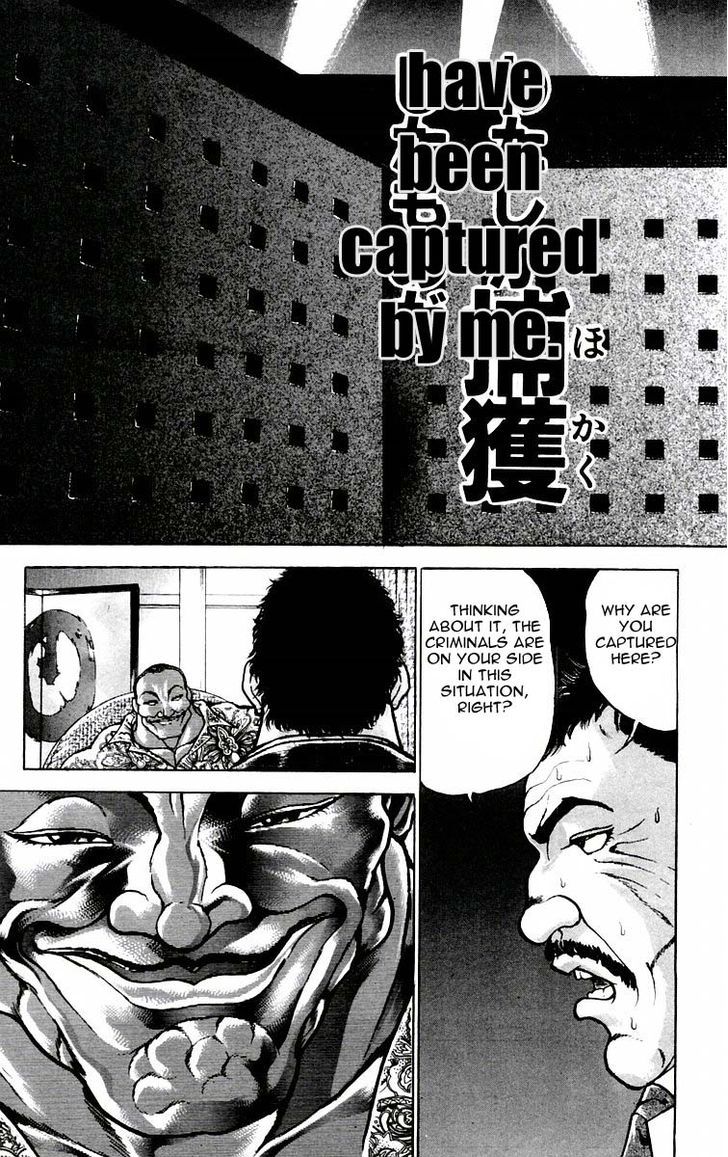 Page 11 of Chapter 88