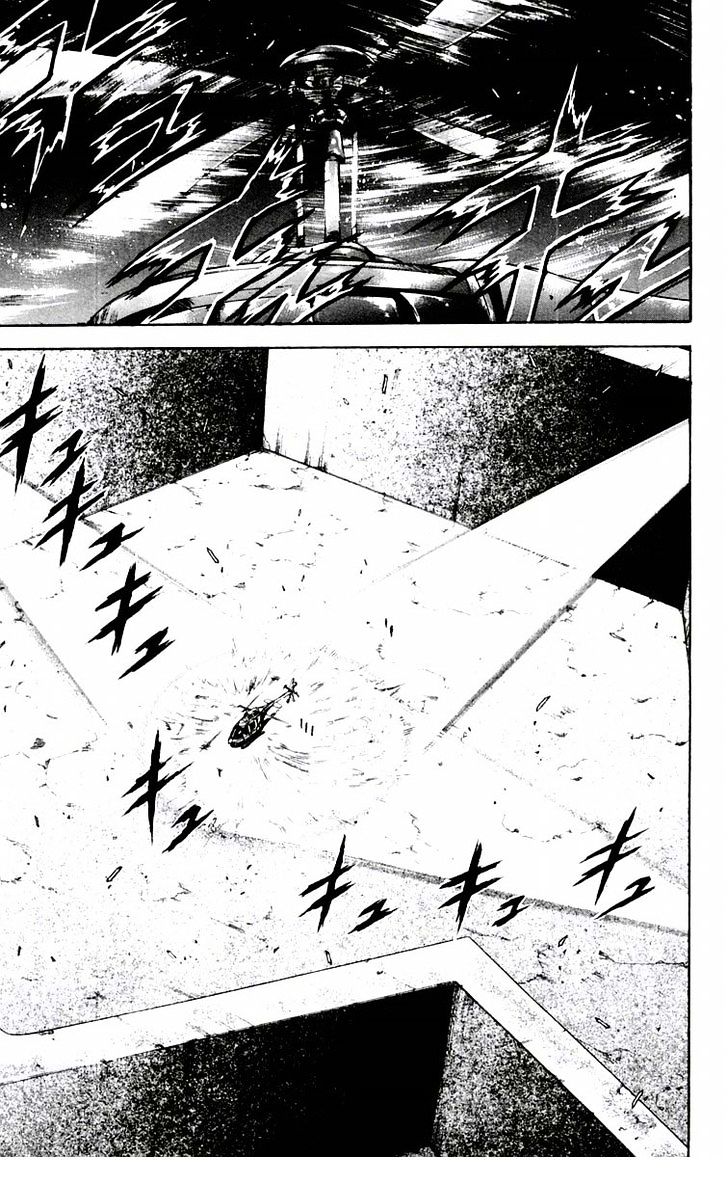 Page 13 of Chapter 88