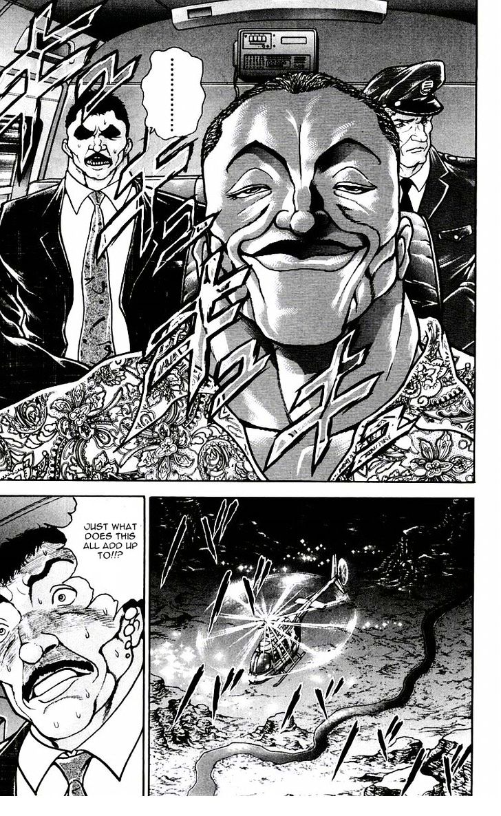 Page 18 of Chapter 88