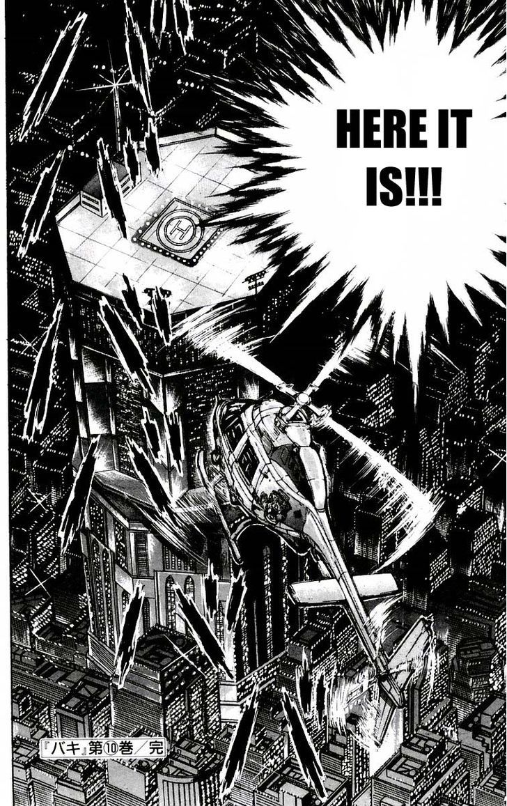 Page 19 of Chapter 88