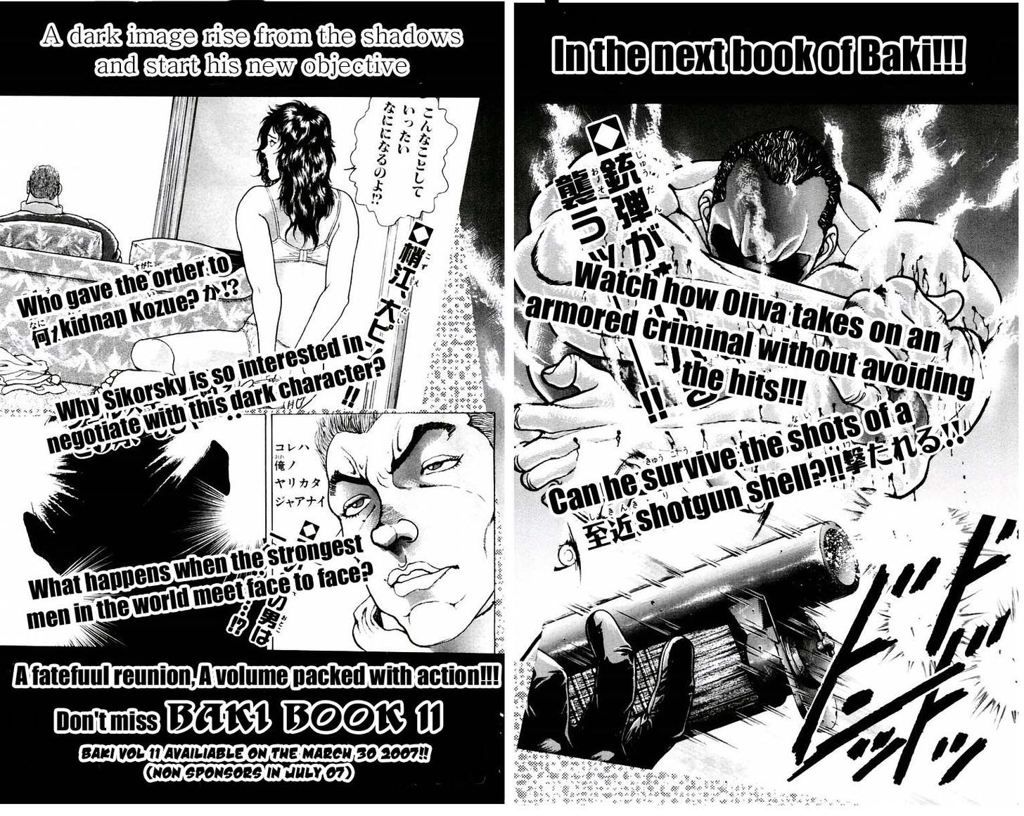 Page 21 of Chapter 88