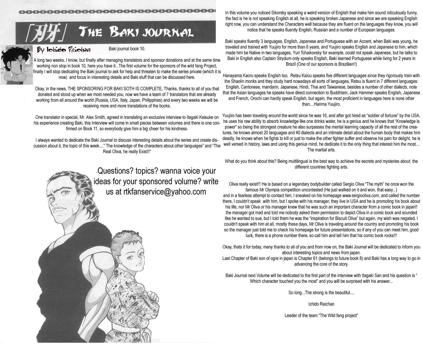 Page 22 of Chapter 88