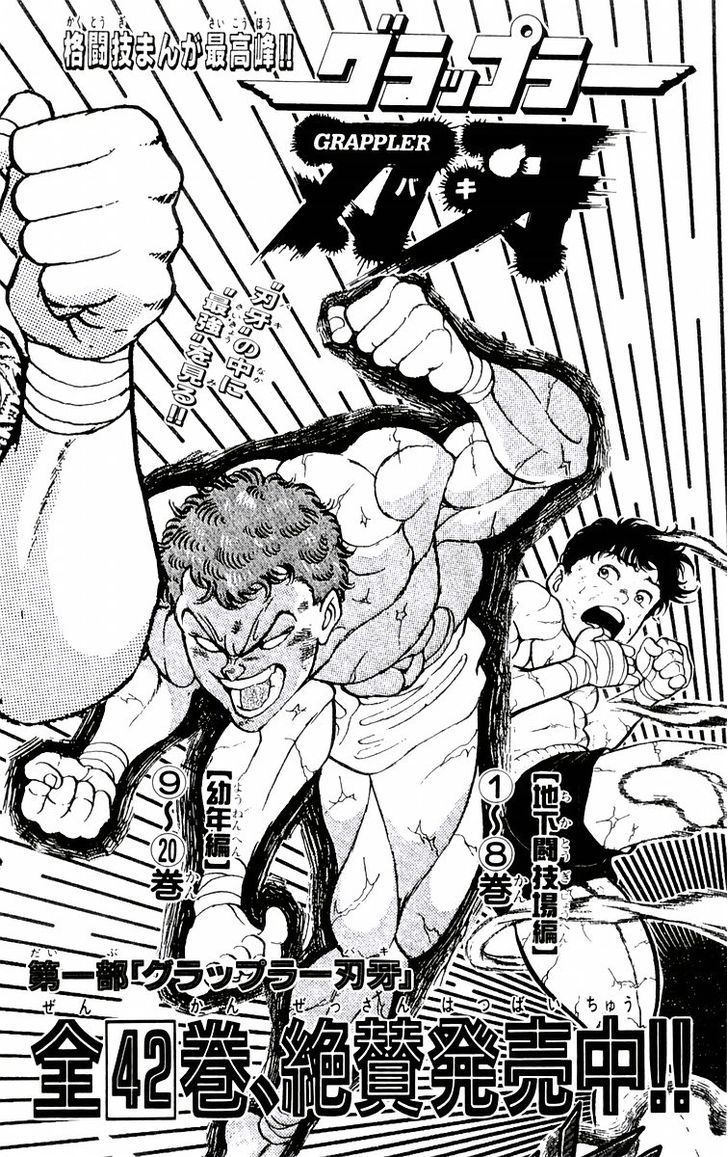 Page 25 of Chapter 88