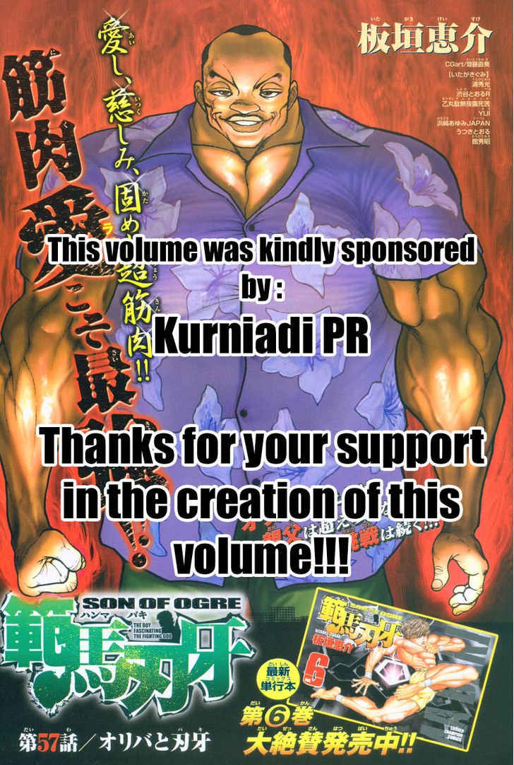 Page 7 of Chapter 89