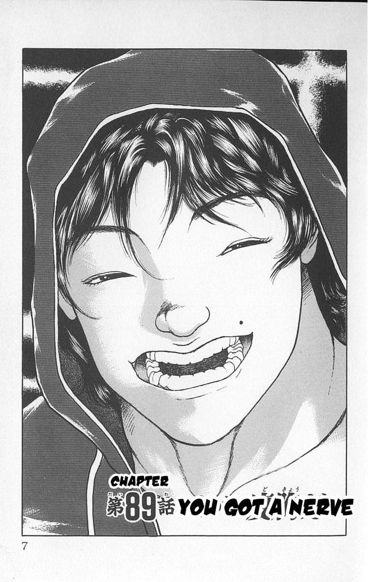 Page 8 of Chapter 89