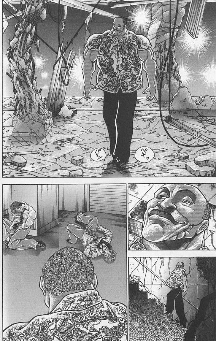 Page 15 of Chapter 89