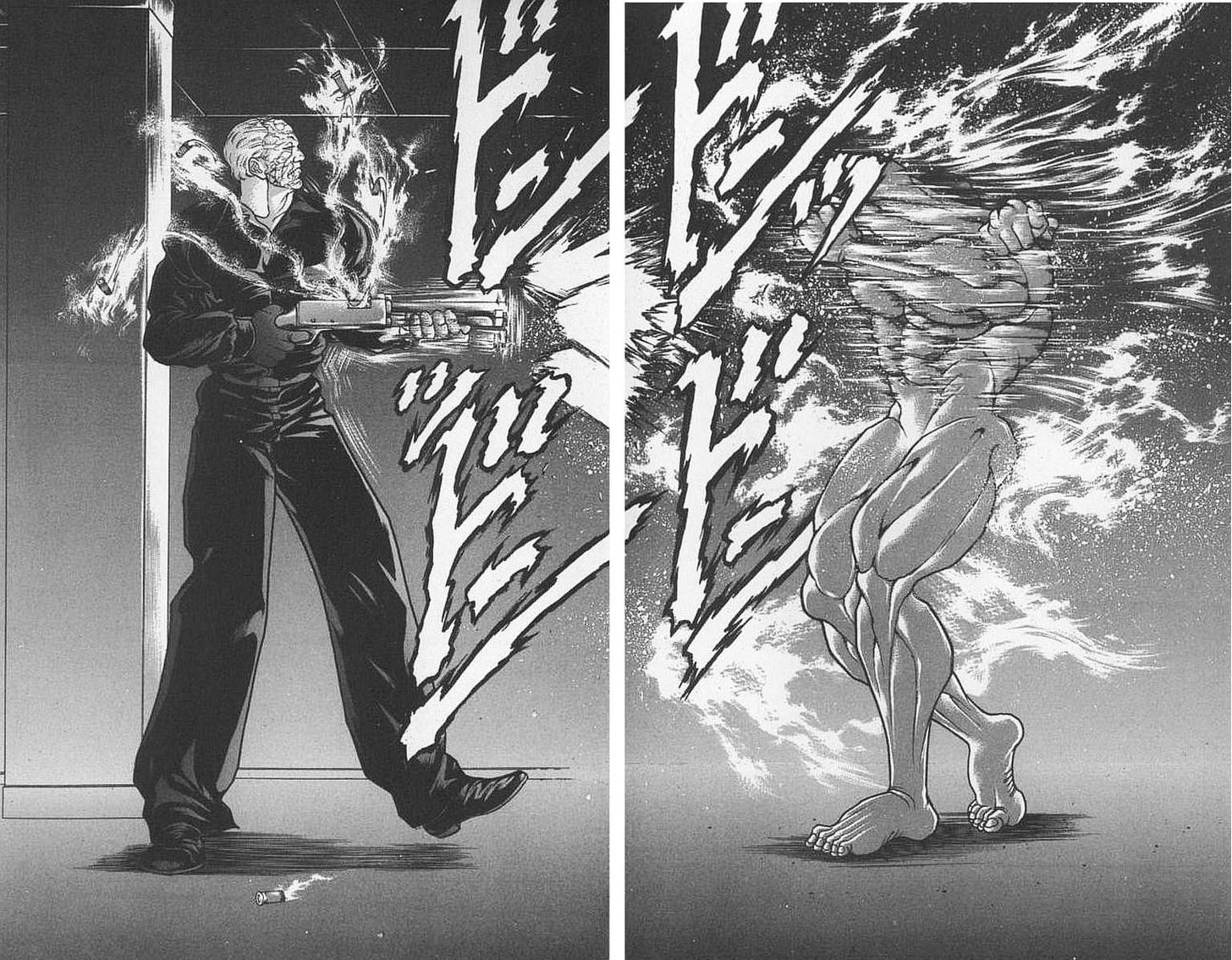 Page 2 of Chapter 90